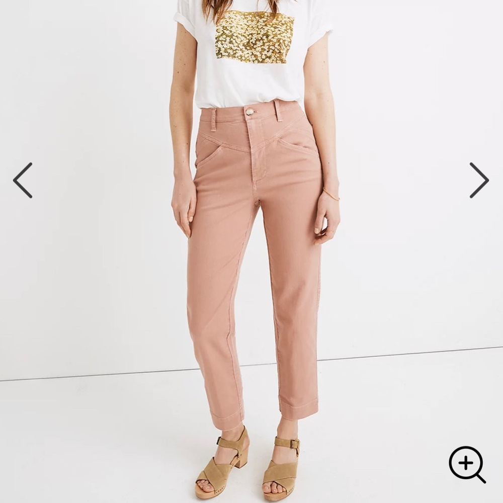 Madewell Tapered Pants: Yoke Edition